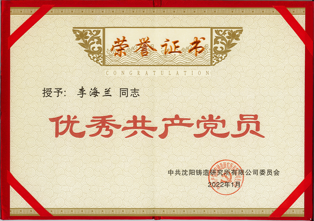 微信图片_20220926104123.png 微信图片_20220926104123.png