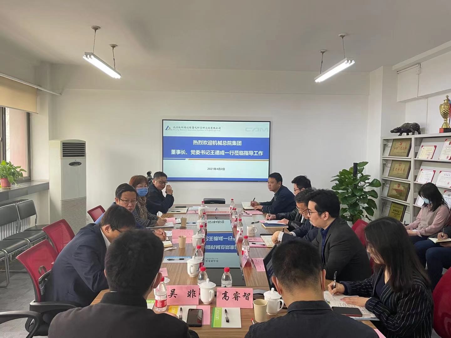 1617357884271377.jpg 1617357884271377.jpg