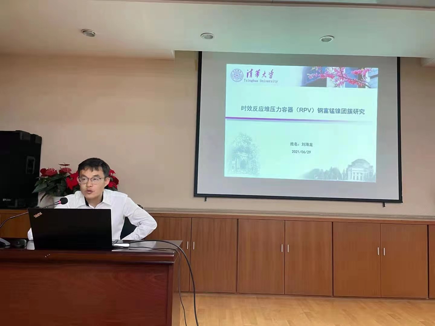 1625196516377842.jpg 1625196516377842.jpg