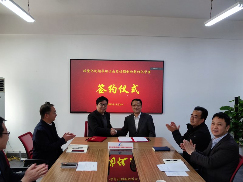 1611036647391679.jpg 1611036647391679.jpg