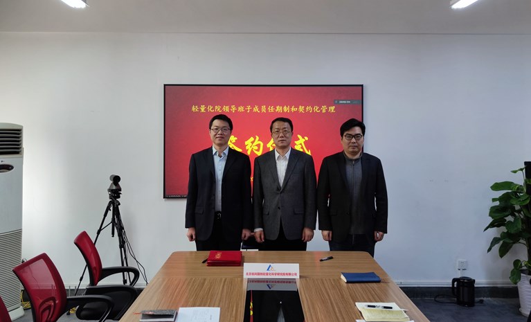 1611036716932761.jpg 1611036716932761.jpg