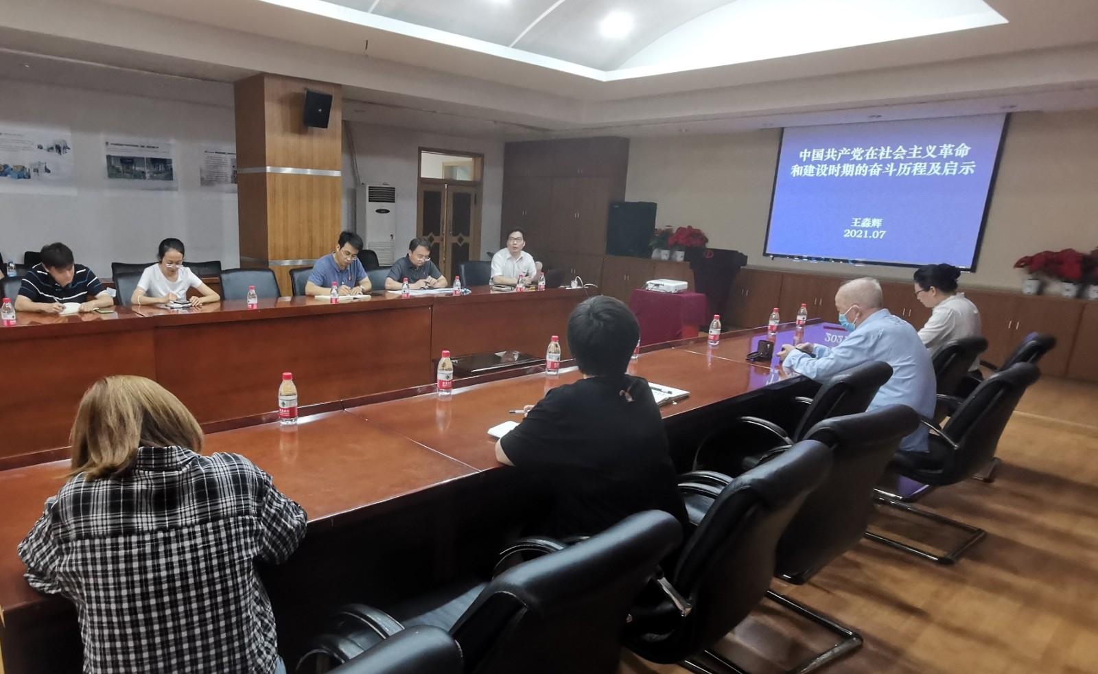 1626938607923823.jpg 1626938607923823.jpg