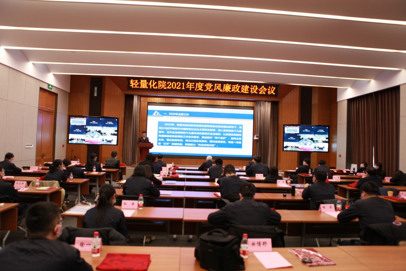 1613970342354254.jpg 1613970342354254.jpg