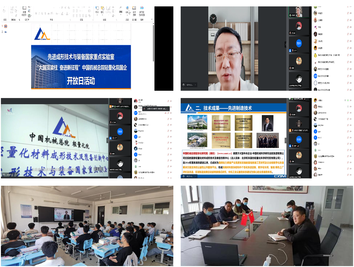 1654760095349200.png 1654760095349200.png