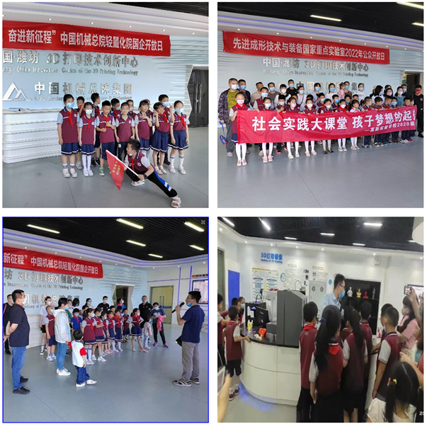 1654760317953746.png 拼图2_副本.png