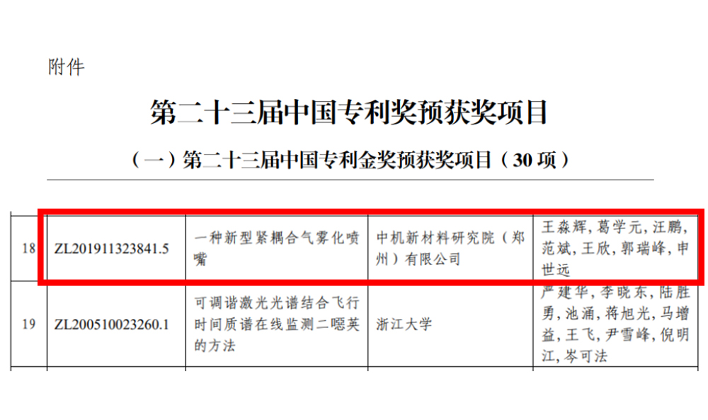 1654755700725809.png 1654755700725809.png