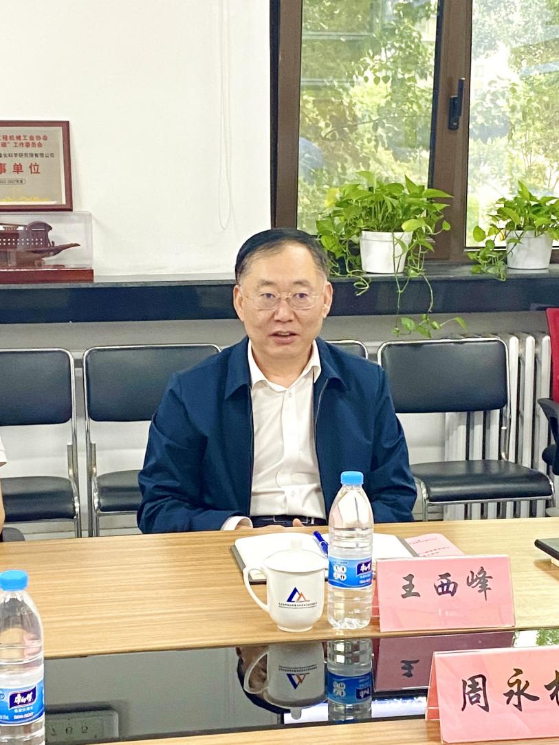 2023-05-19 113434(1) 2023-05-19 113434(1)