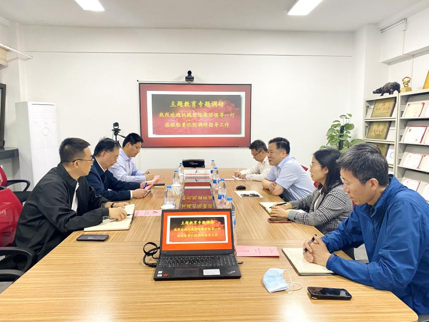 2023-05-19 113434(3) 2023-05-19 113434(3)