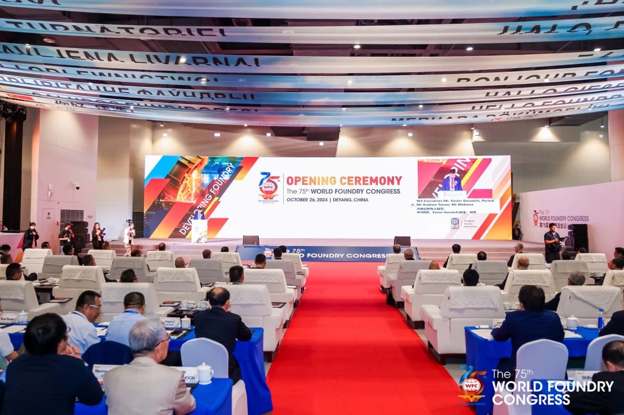 微信图片_20241112164758.jpg 微信图片_20241112164758.jpg