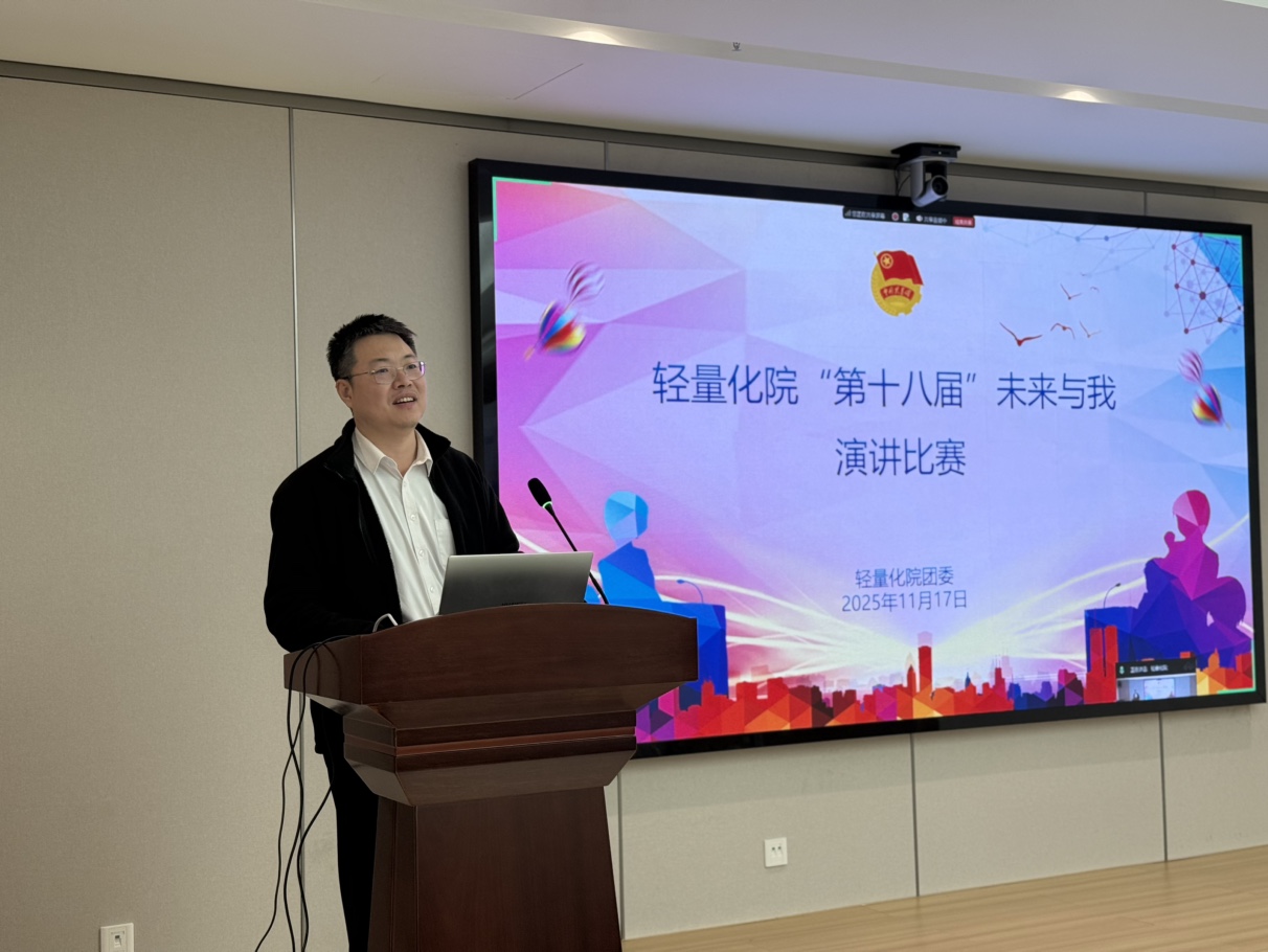 刘总总结.JPG