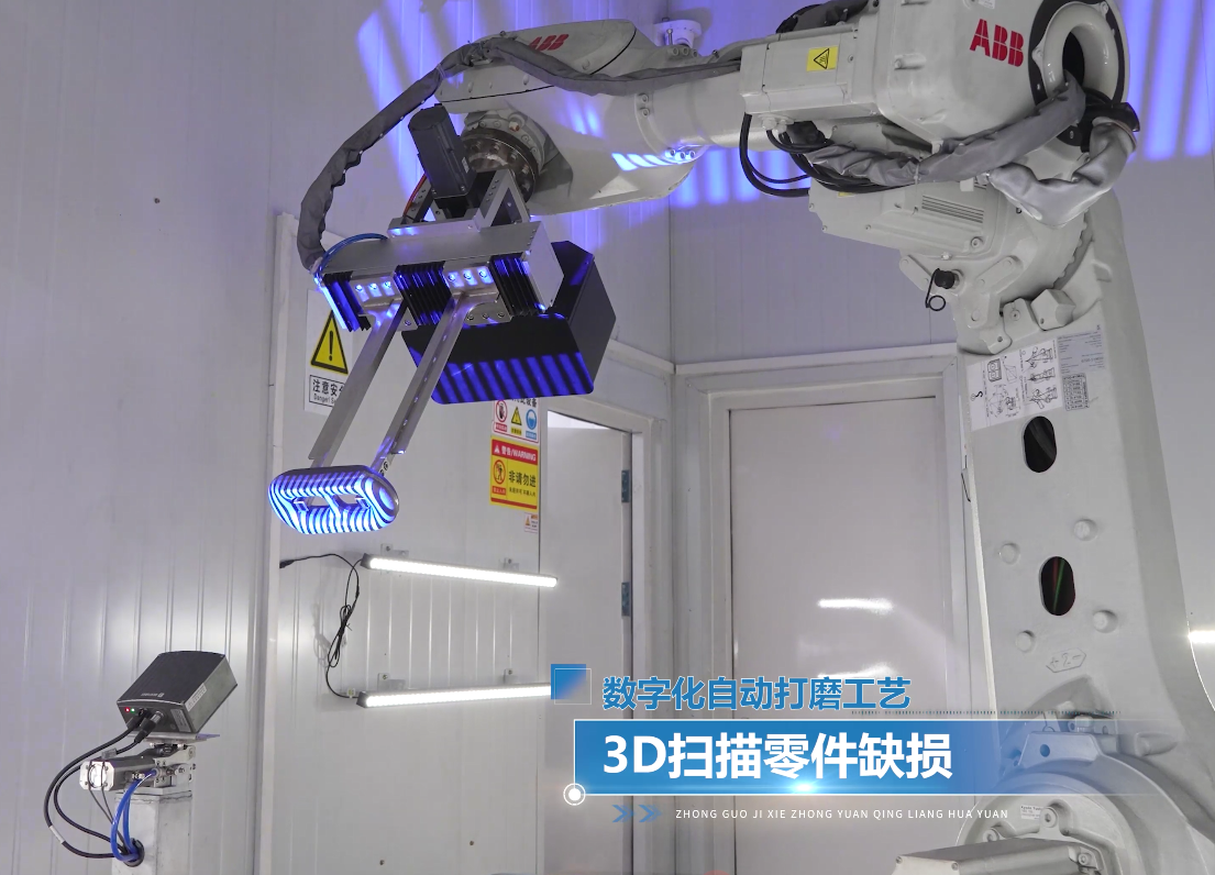 照片1-4.png 照片1-4.png