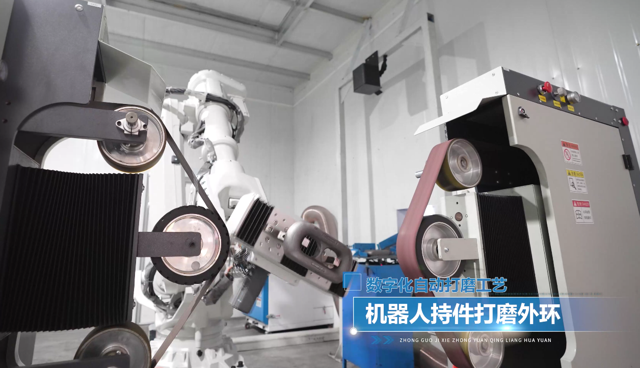 照片1-3.png 照片1-3.png