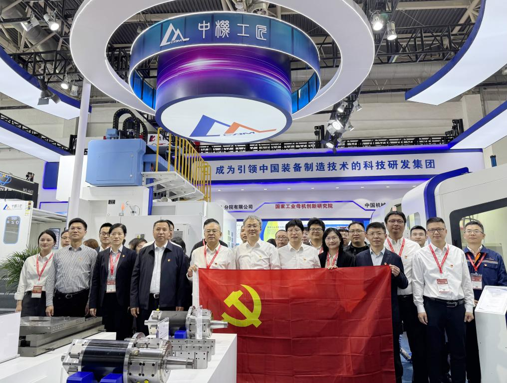 1745714733556.jpg 1745714733556.jpg